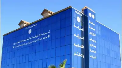 الموافقة على استقالة أبو شعيرة