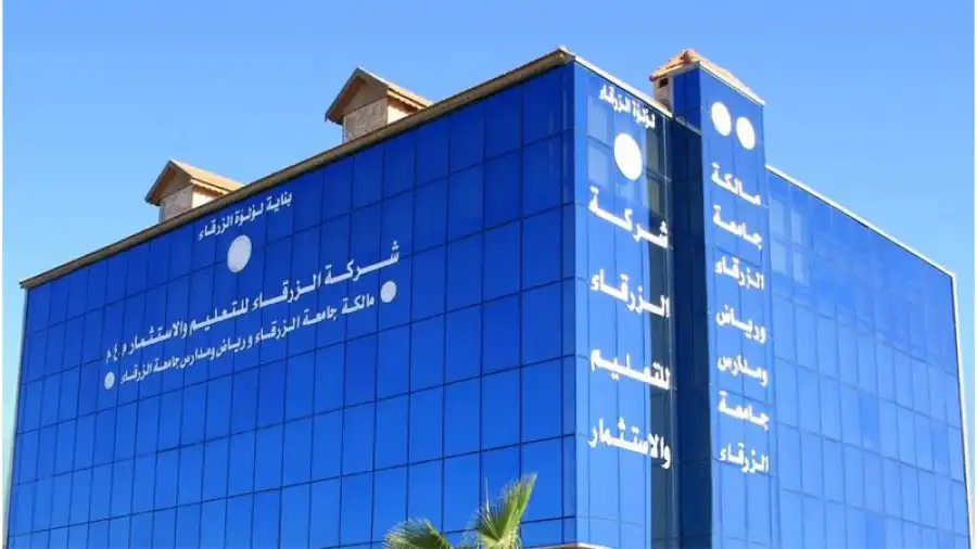 مدار الساعة,أسرار أردنية