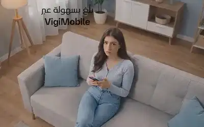الغذاء والدواء: هذه خطوات الإبلاغ عن