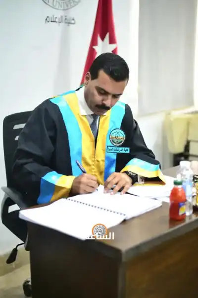 فايز الخلايلة.. مبارك الماجستير