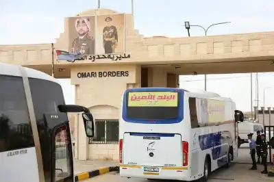 مركز حدود العمري يسهل عبور حجاج