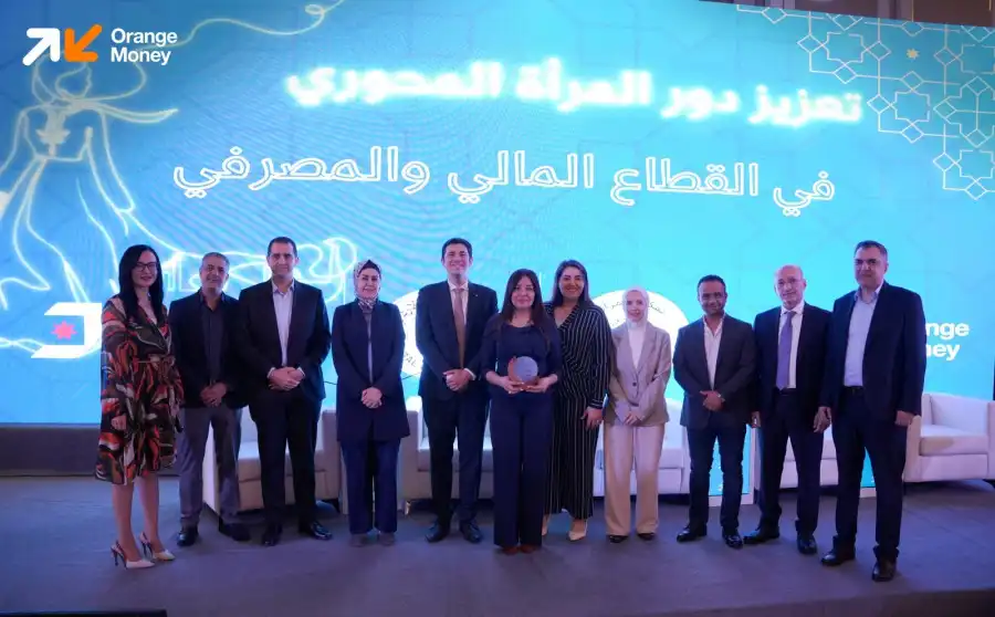 مدار الساعة,أخبار البنوك والشركات