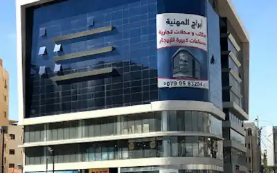 عوض يبيع 181 ألف سهم