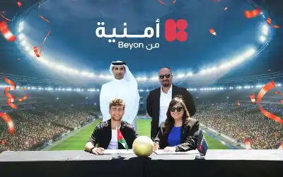 أمنية ونجم المنتخب الوطني عودة الفاخوري