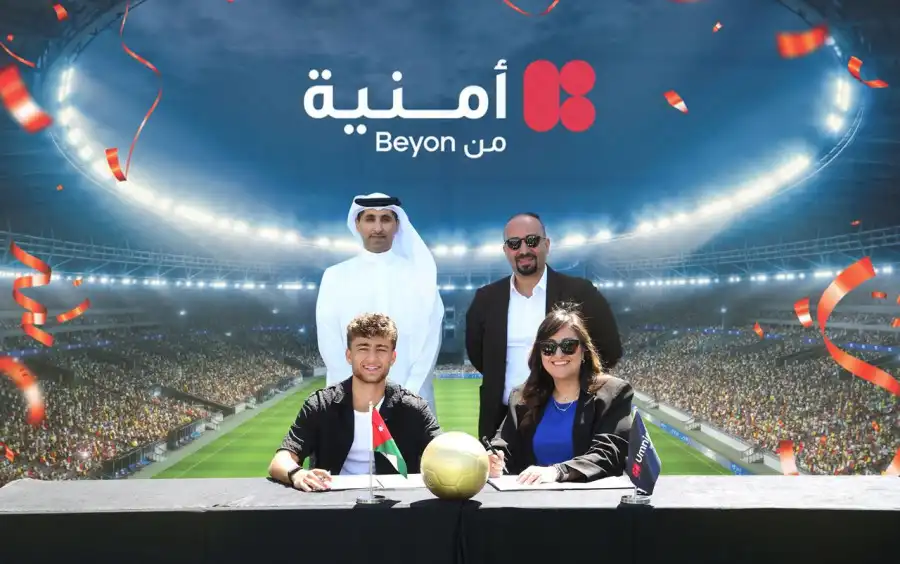 مدار الساعة,أخبار رياضية,المنتخب الوطني