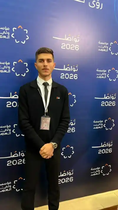 العمري يكتب عن منتدى تواصل: غيّر