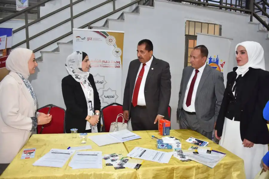 مدار الساعة,أخبار اقتصادية,أخبار الجامعات الأردنية,جامعة جدارا