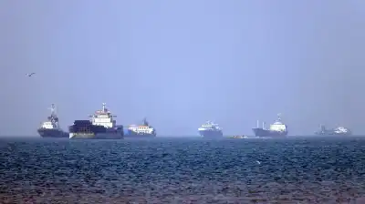 إيران تعلن رسميا إنشاء هيئة جديدة