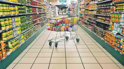 دمج المؤسستين العسكرية والمدنية يشمل الأسواق