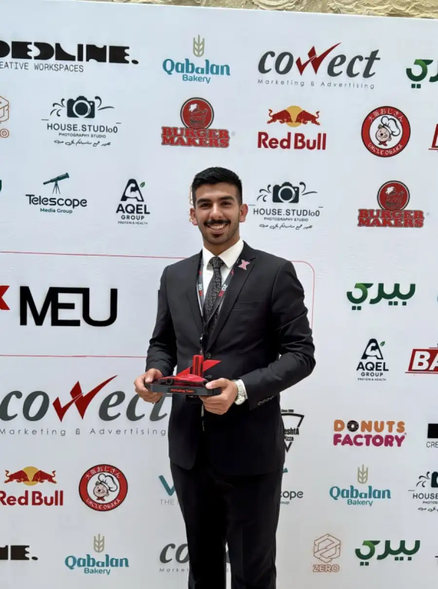 مدار الساعة,أخبار البنوك والشركات