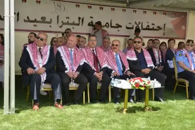 جامعة البترا تحتفي بـ80 عاما من