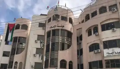 هيئة الإعلام تنفي إرسال رسائل نصية