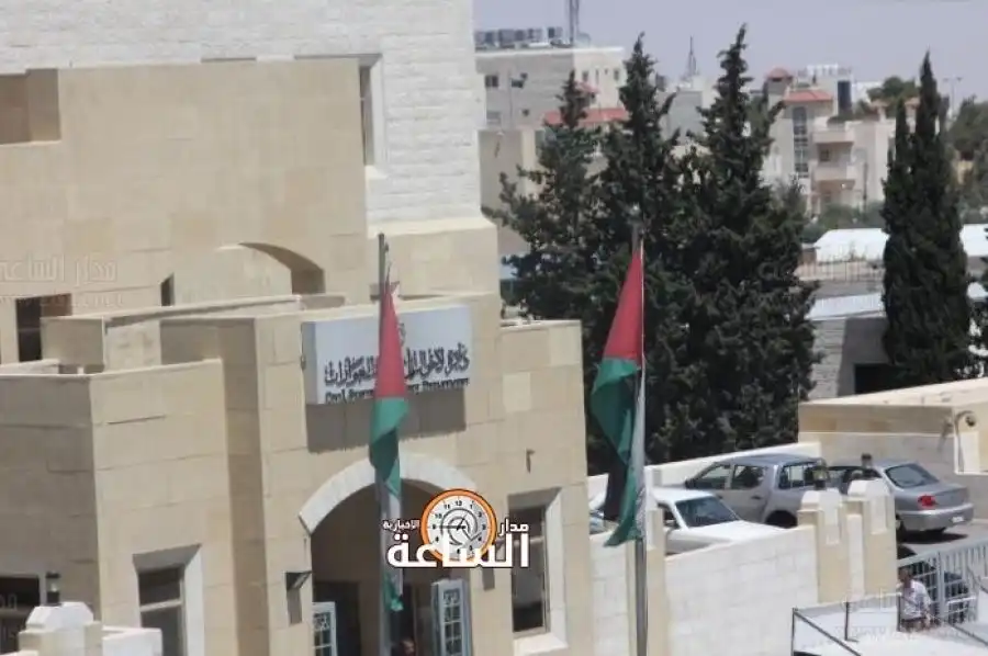 مدار الساعة,أخبار الأردن,اخبار الاردن,دائرة الأحوال المدنية