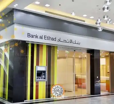 المحكوم عليهم: أردنيون.. المحكوم له: بنك