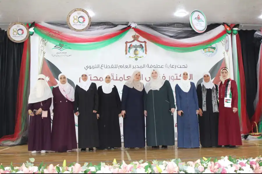 مدار الساعة,مناسبات أردنية,المملكة الأردنية الهاشمية,عيد الاستقلال