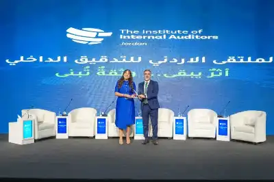 البنك الأردني الكويتي يشارك في رعاية