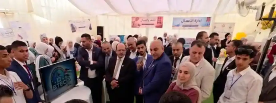 مدار الساعة,أخبار المجتمع الأردني,مناسبات أردنية