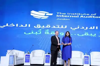 البنك العربي الراعي البلاتيني لملتقى التدقيق