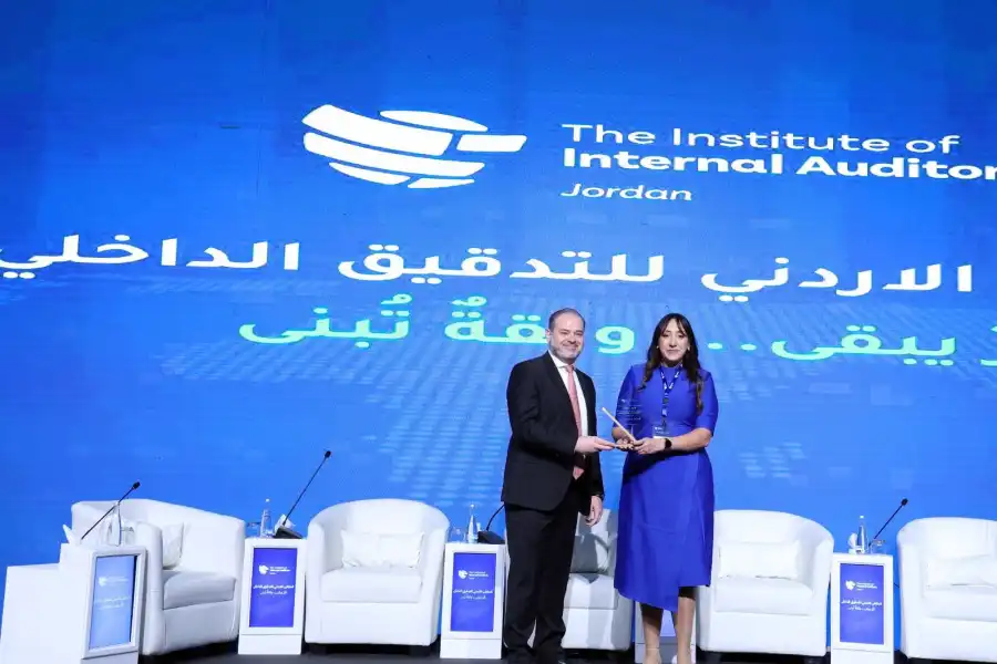 مدار الساعة,أخبار البنوك والشركات,البنك المركزي الأردني,ديوان المحاسبة,البنك العربي,البنك المركزي