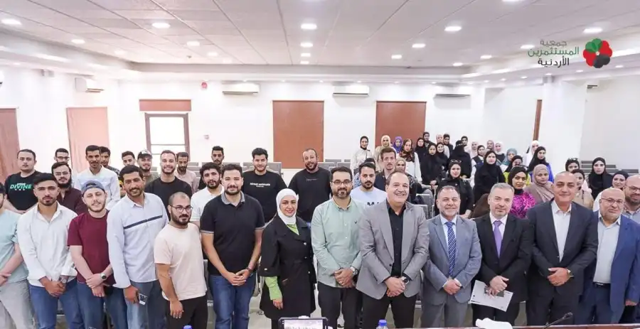 مدار الساعة,أخبار اقتصادية,الملك عبدالله الثاني,وزارة الاقتصاد الرقمي والريادة,وزارة الاقتصاد الرقمي,التنمية المستدامة