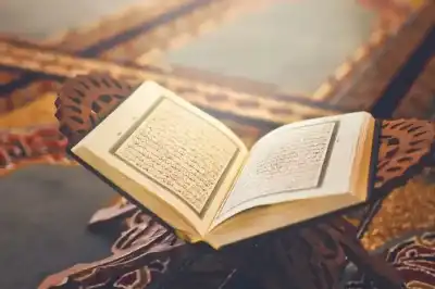صفات الطغاة في القرآن