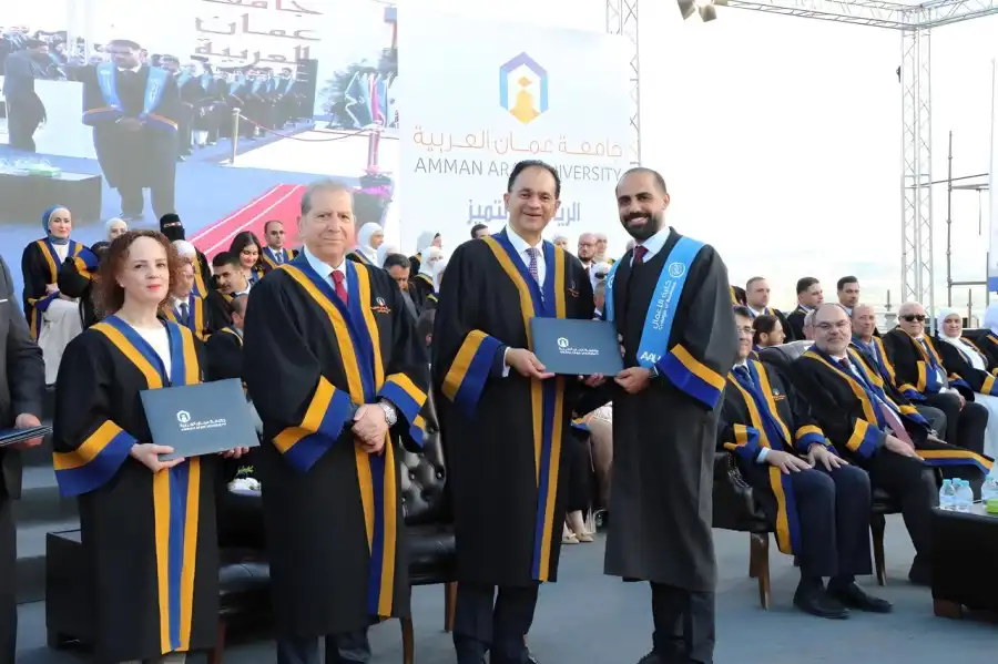 مدار الساعة,مناسبات أردنية,جامعة عمان العربية