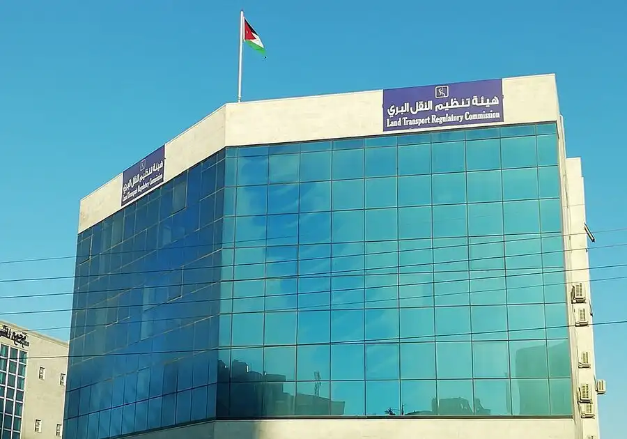 مدار الساعة,أخبار اقتصادية,هيئة تنظيم النقل البري,هيئة تنظيم قطاع الاتصالات