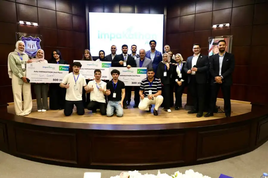 مدار الساعة,أخبار الجامعات الأردنية,جامعة عمان الأهلية