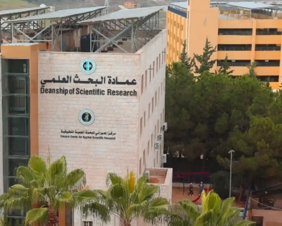 مدار الساعة,أخبار الجامعات الأردنية,جامعة عمان الأهلية