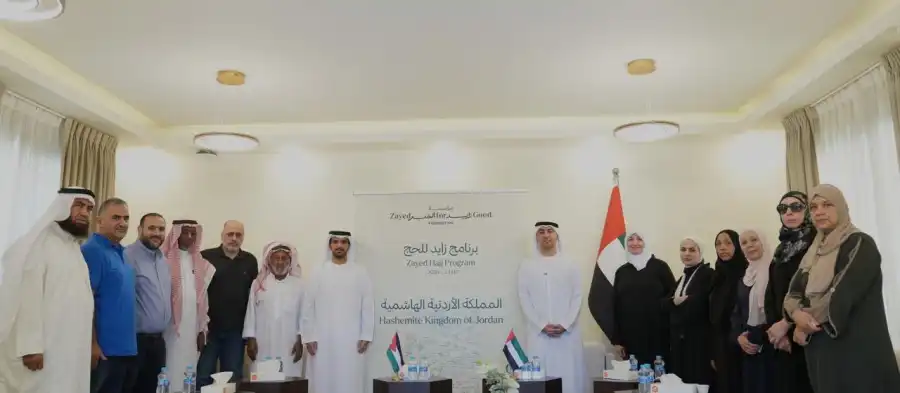 مدار الساعة,مناسبات أردنية
