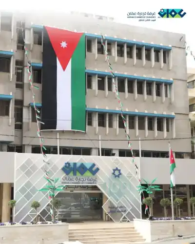 من الاستقلال إلى رؤية التحديث.. قطاع