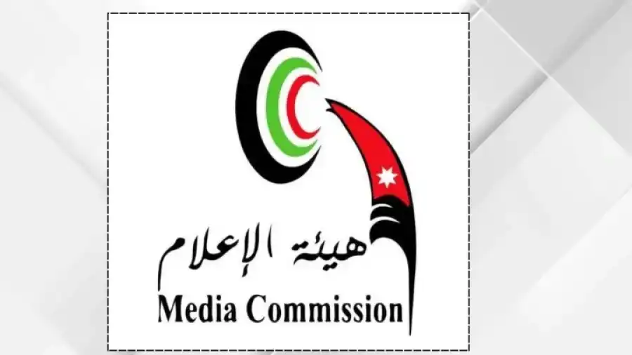 مدار الساعة,أخبار الأردن,اخبار الاردن