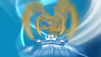 الفيصلي… أزمة ناد أم صراع نفوذ