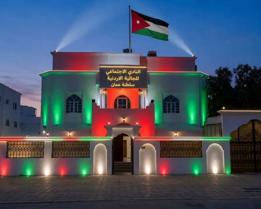 مدار الساعة,مناسبات أردنية,الملك عبدالله الثاني,ولي العهد,الحسين بن عبدالله الثاني,عيد الاستقلال,سلطنة عمان