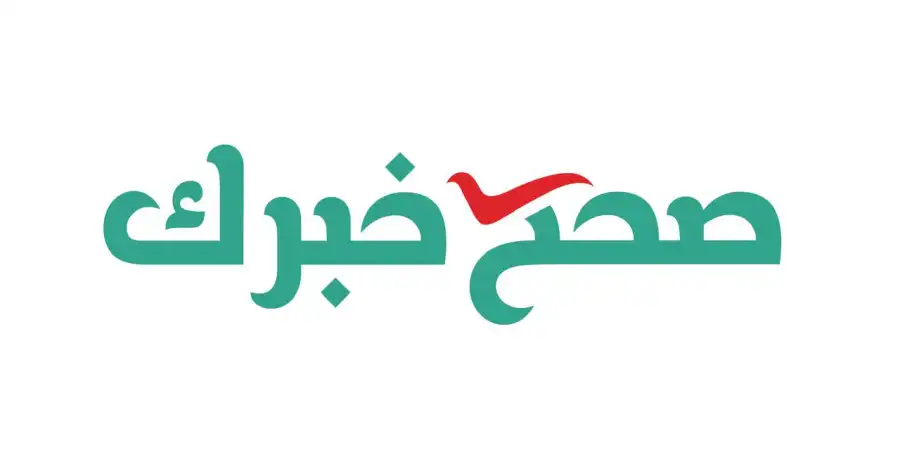 مدار الساعة,مناسبات أردنية,المملكة الأردنية الهاشمية,عيد الاستقلال,الذكاء الاصطناعي,وسائل التواصل الاجتماعي