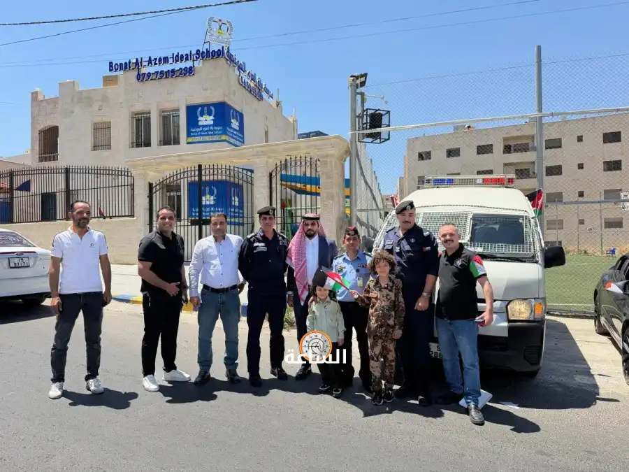 مدار الساعة,Video,فيديو,مناسبات أردنية,عيد الاستقلال