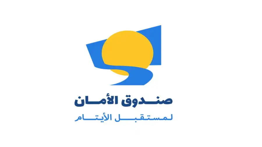 مدار الساعة,أخبار الأردن,اخبار الاردن,الملك عبد الله الثاني,الملكة رانيا,ولي العهد,الأميرة رجوة الحسين,قصر الحسينية
