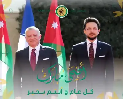 مستشفى الكندي يهنئ جلالة الملك وولي
