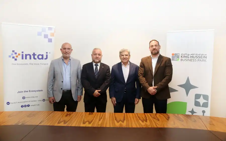 مدار الساعة,أخبار اقتصادية,أخبار البنوك والشركات,مجمع الملك الحسين للأعمال