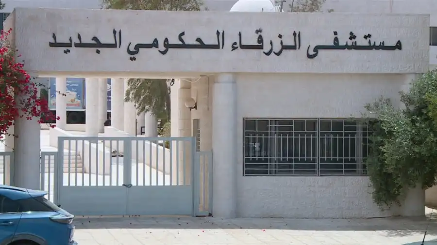 مدار الساعة,أخبار الصحة والأسرة,جعفر حسان,وزير الصحة,رئيس الوزراء,وزارة الصحة