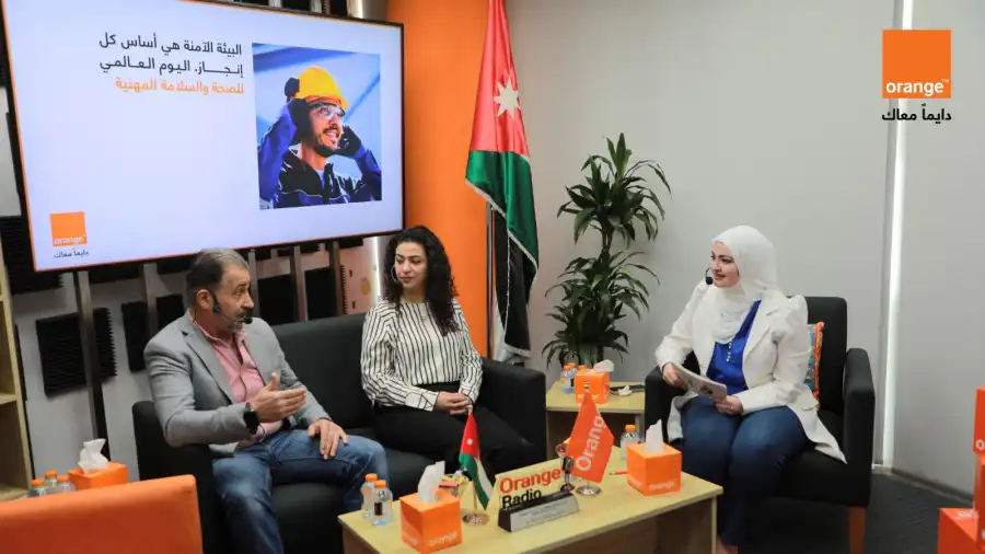 مدار الساعة,أخبار البنوك والشركات,الذكاء الاصطناعي