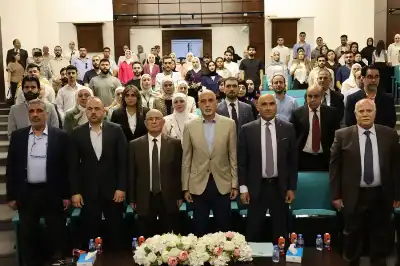 افتتاح فعاليات اليوم العلمي لكلية العلوم