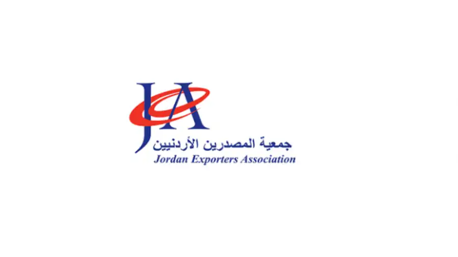 مدار الساعة,أخبار اقتصادية,الإمارات العربية المتحدة