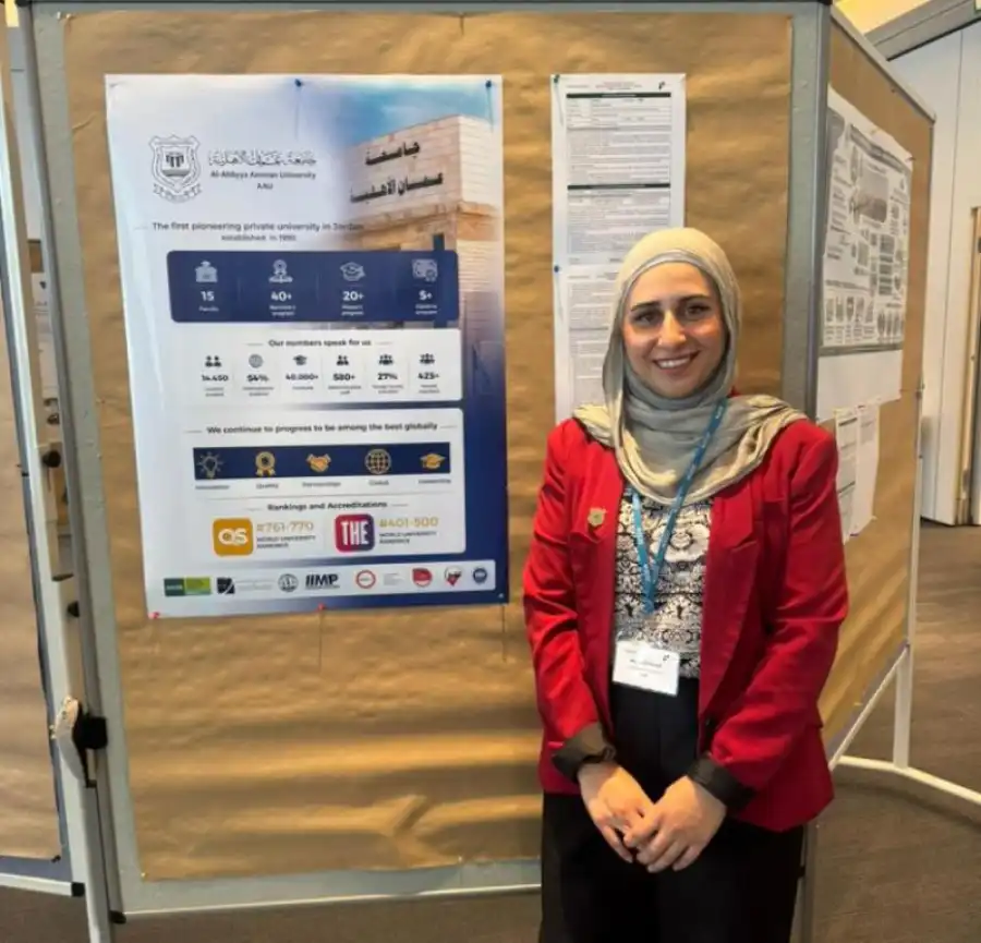 مدار الساعة,أخبار الجامعات الأردنية,جامعة عمان الأهلية