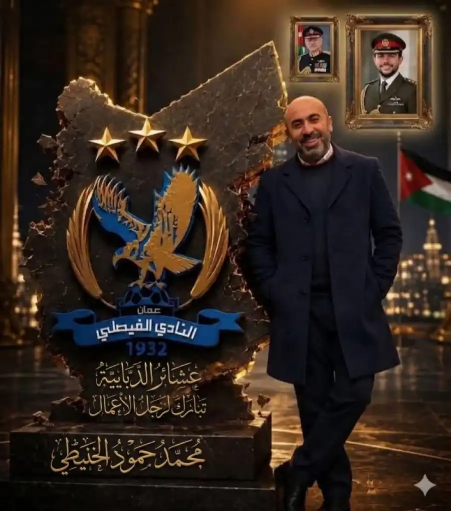 مدار الساعة,أخبار رياضية,جعفر حسان