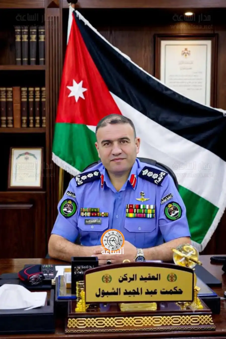 مدار الساعة,مناسبات أردنية,الملك عبدالله الثاني,الإرادة الملكية السامية