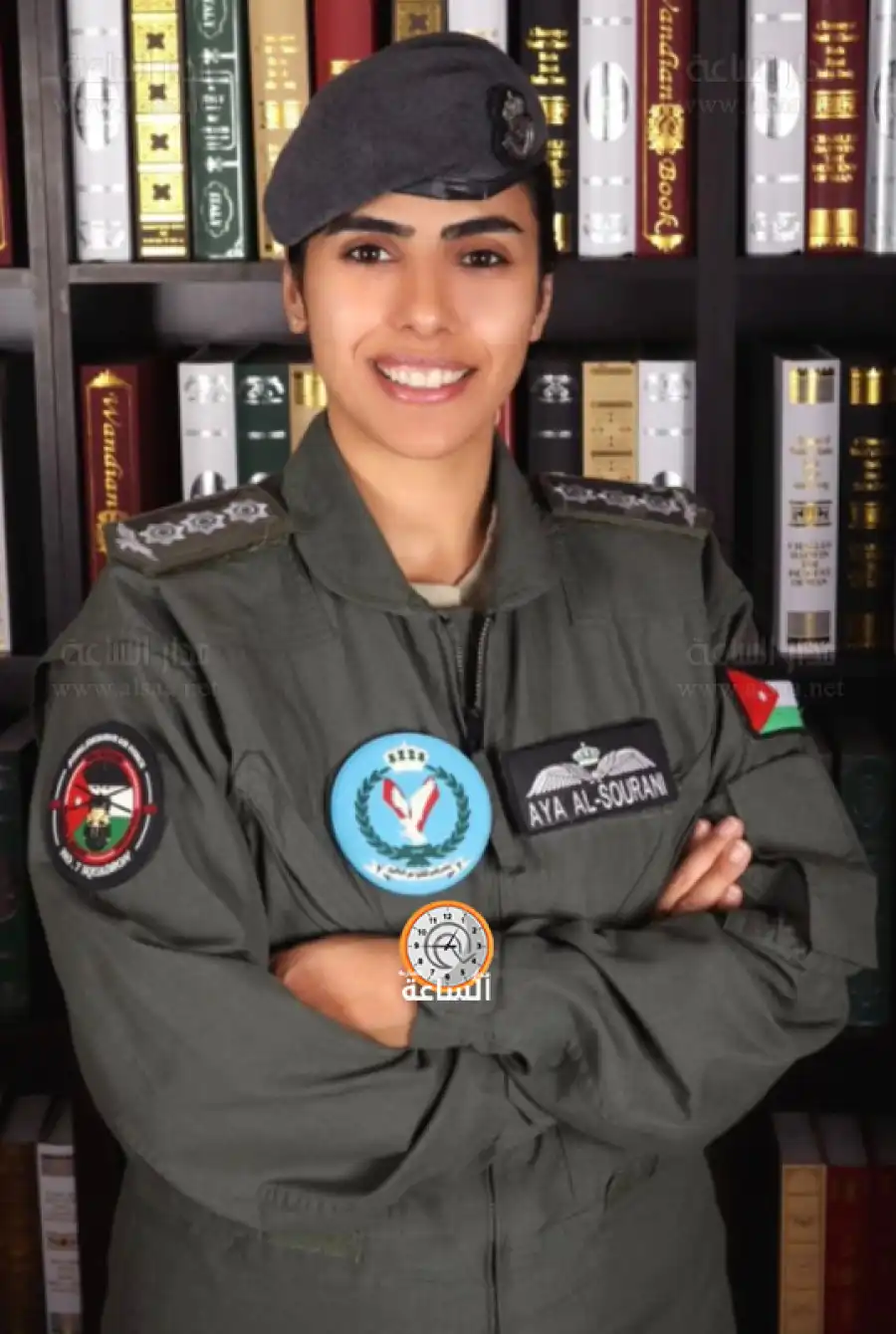 مدار الساعة,مناسبات أردنية,الملك عبدالله الثاني,ولي العهد,سلاح الجو الملكي