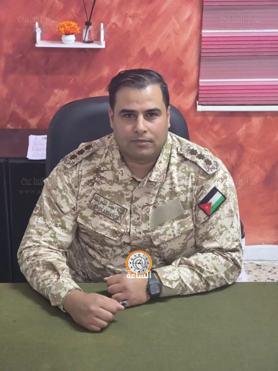 مدار الساعة,مناسبات أردنية,الإرادة الملكية السامية