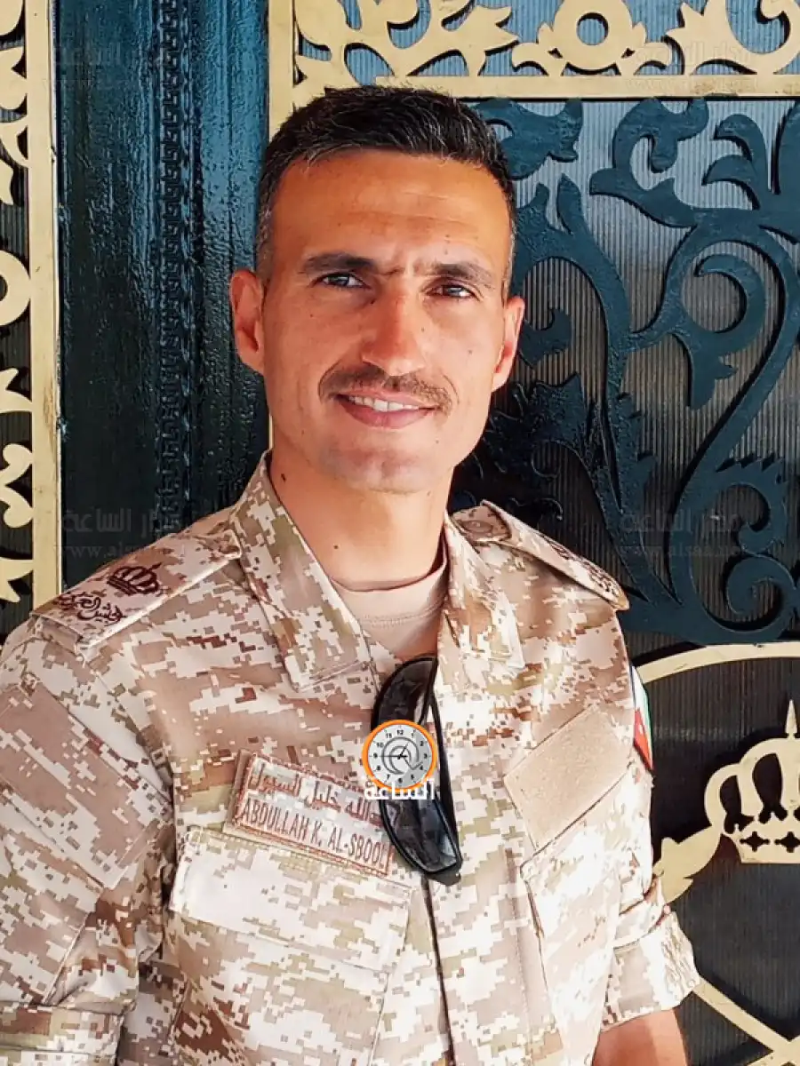 مدار الساعة,مناسبات أردنية,الإرادة الملكية السامية