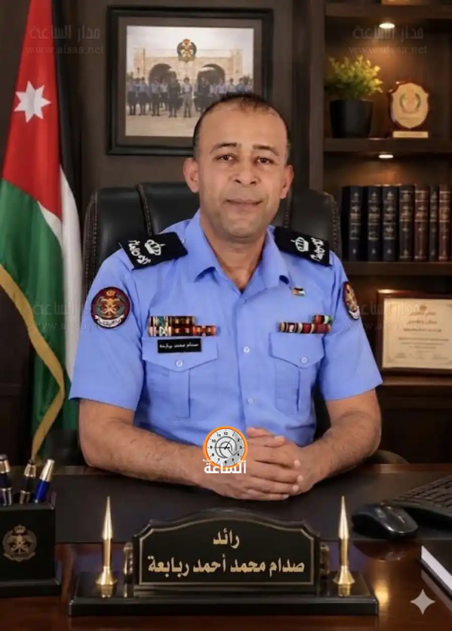 مدار الساعة,مناسبات أردنية